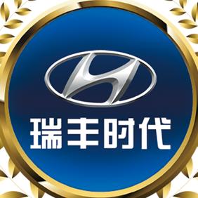 北京现代扬州瑞丰时代店