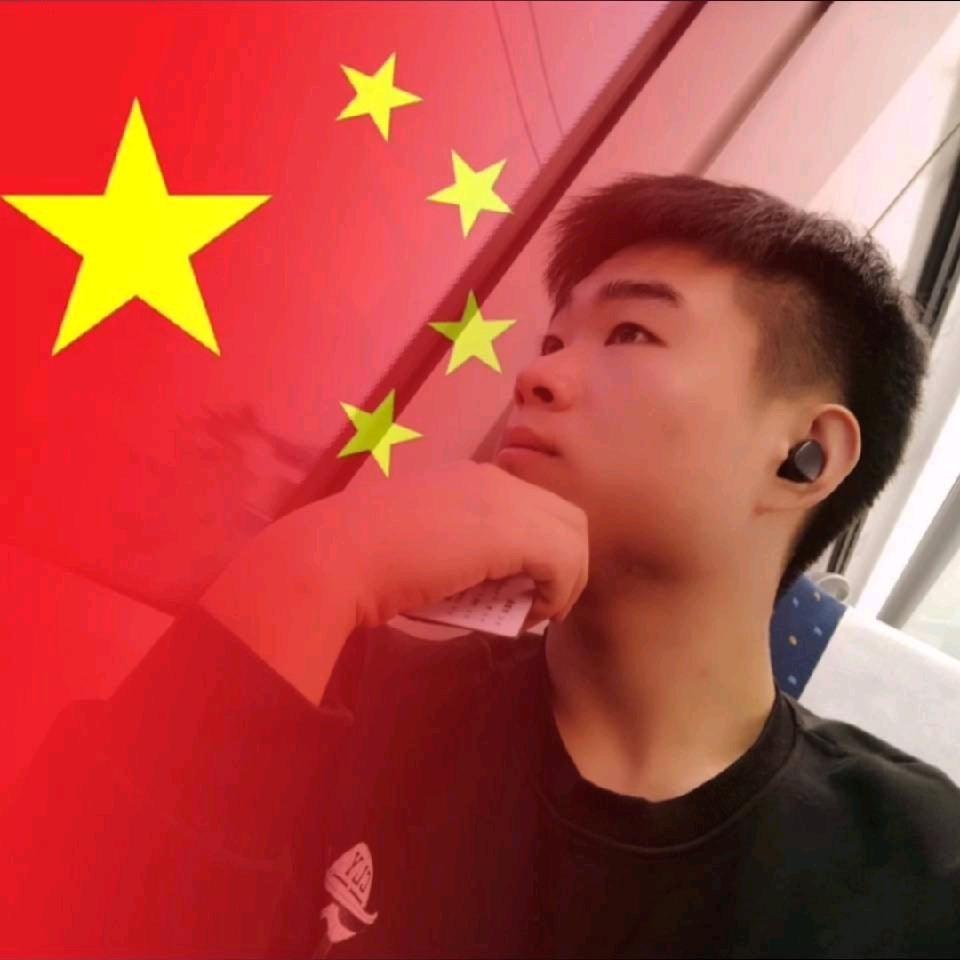 @富强