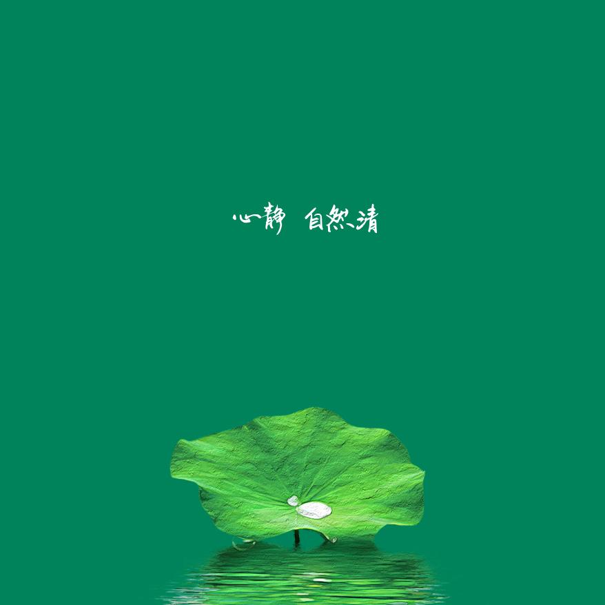 活着为了啥