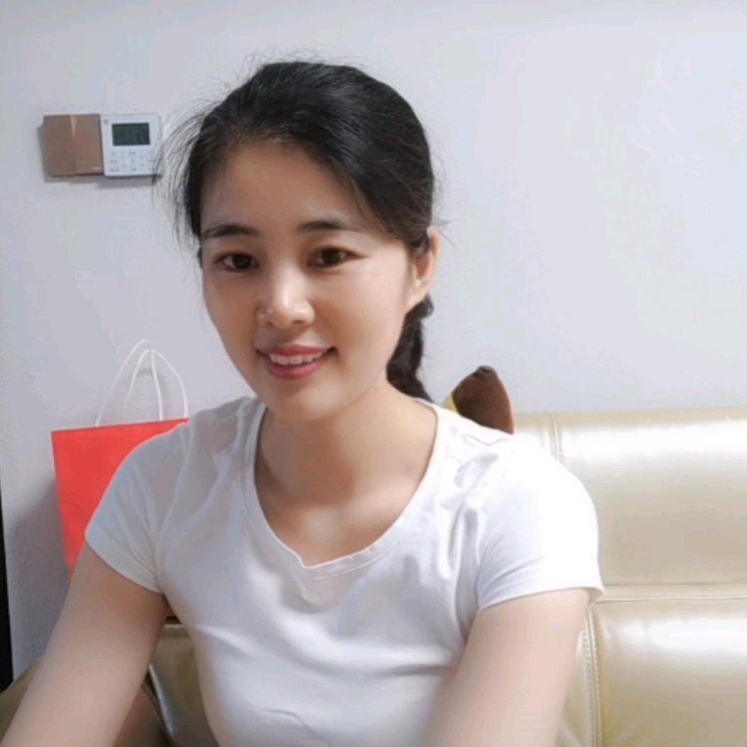 ❤️刷我的卡❤️
