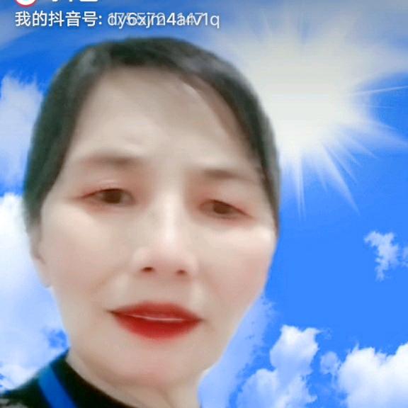 玉儿姐