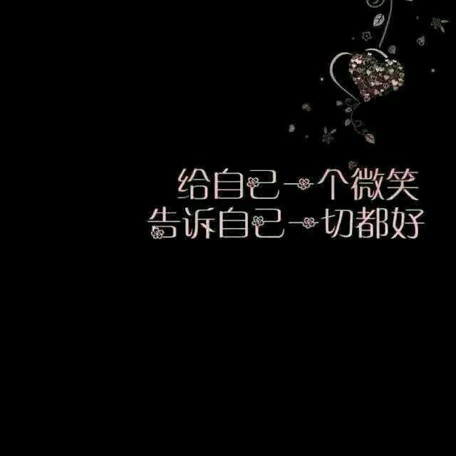 袁庆红