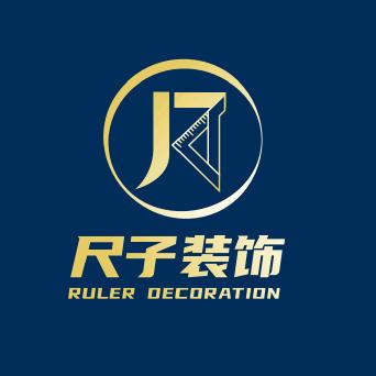 鹰潭尺子装饰-许