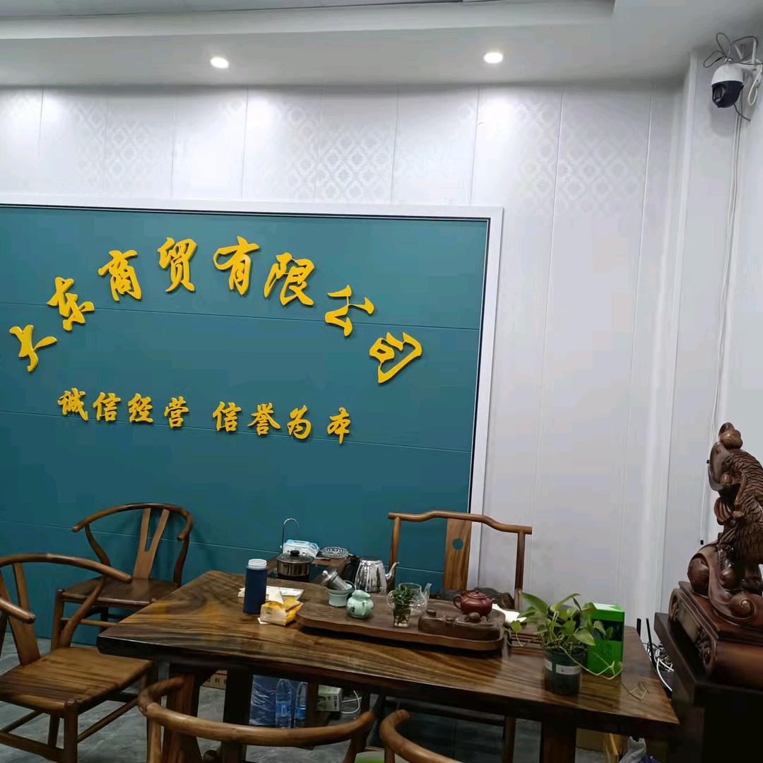 万邦大东猪副批发大东