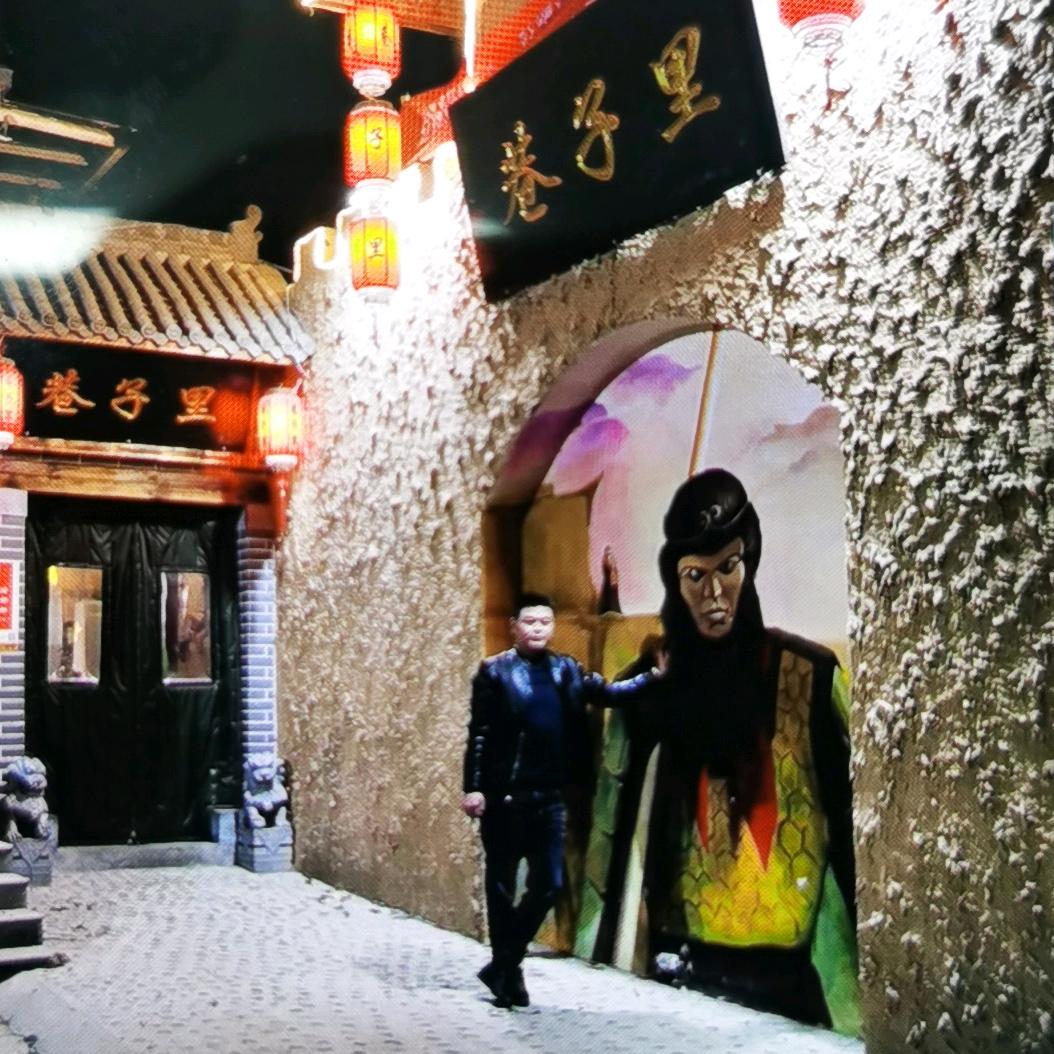 陳市有你