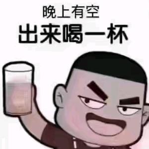 A人称 潇洒哥