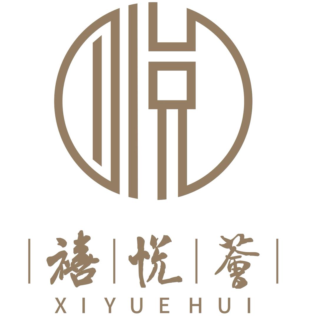 禧悦荟海鲜酒店