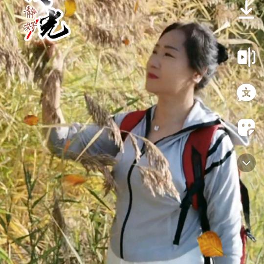 传钰1