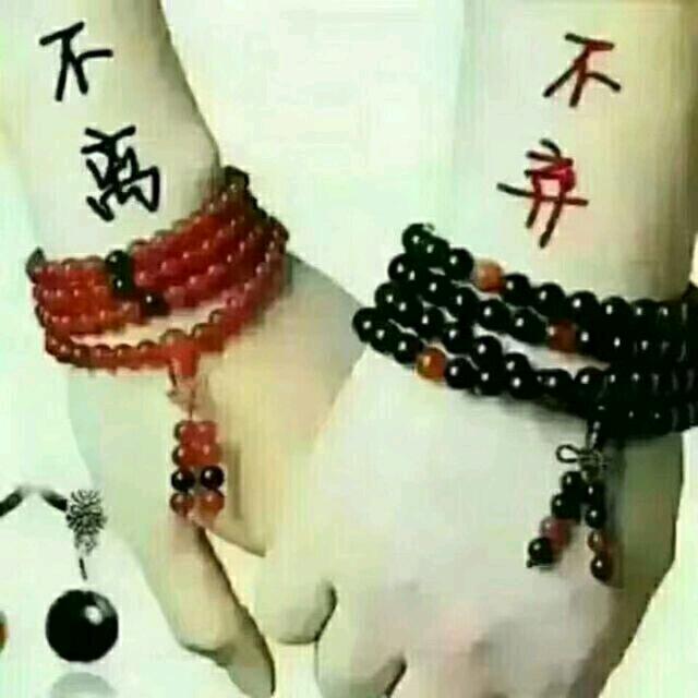 蓉