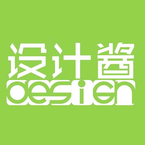 设计酱design