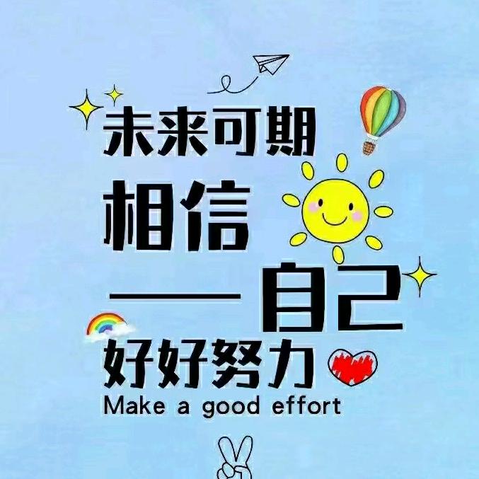 建工书生老杰克