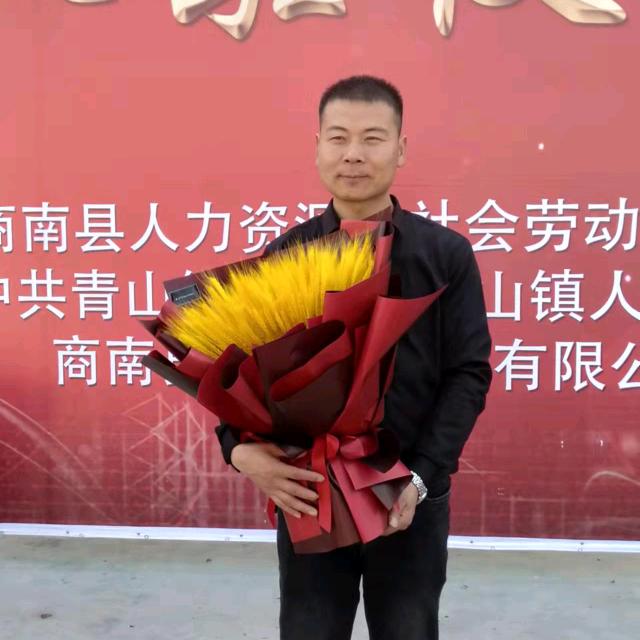 商南县卡之卡包装有限公司朱丹