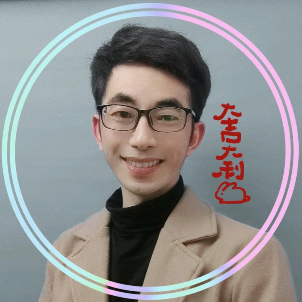 小澄泓