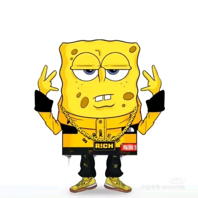 失握