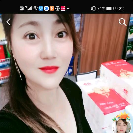玉之缘。