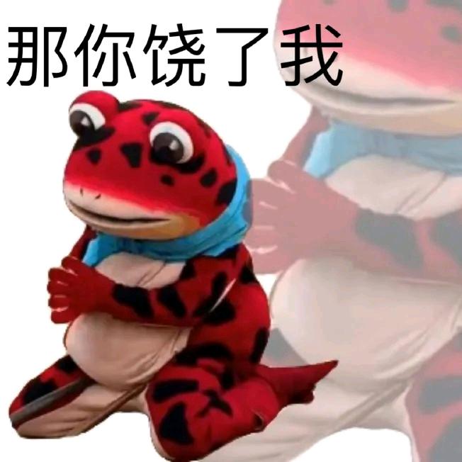 树哥侃娱乐
