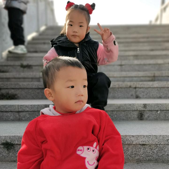 舒雅
