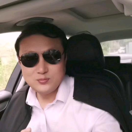 真诚