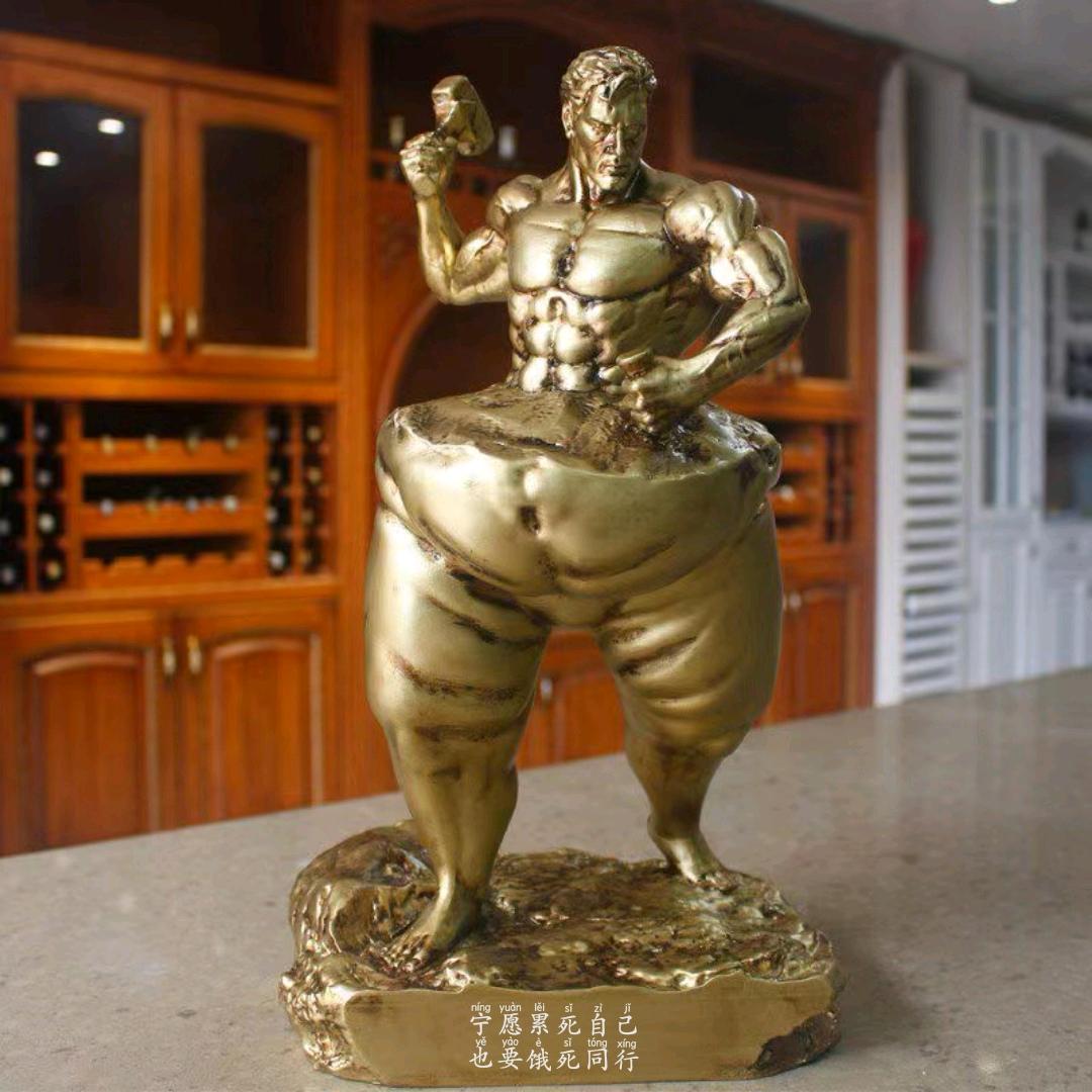 蒸蒸日上，时来运转