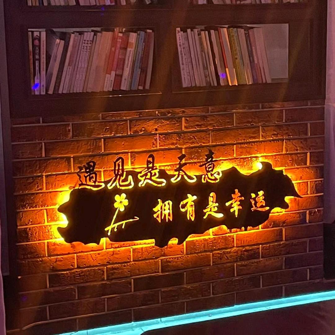 。灰太狼