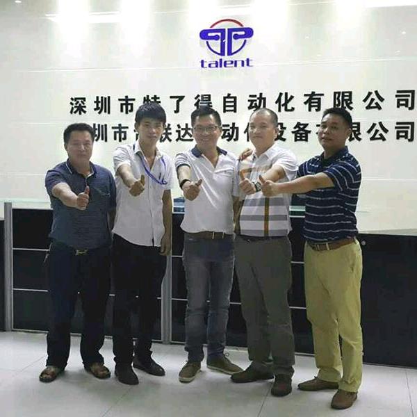 特了得一螺丝机 焊锡机