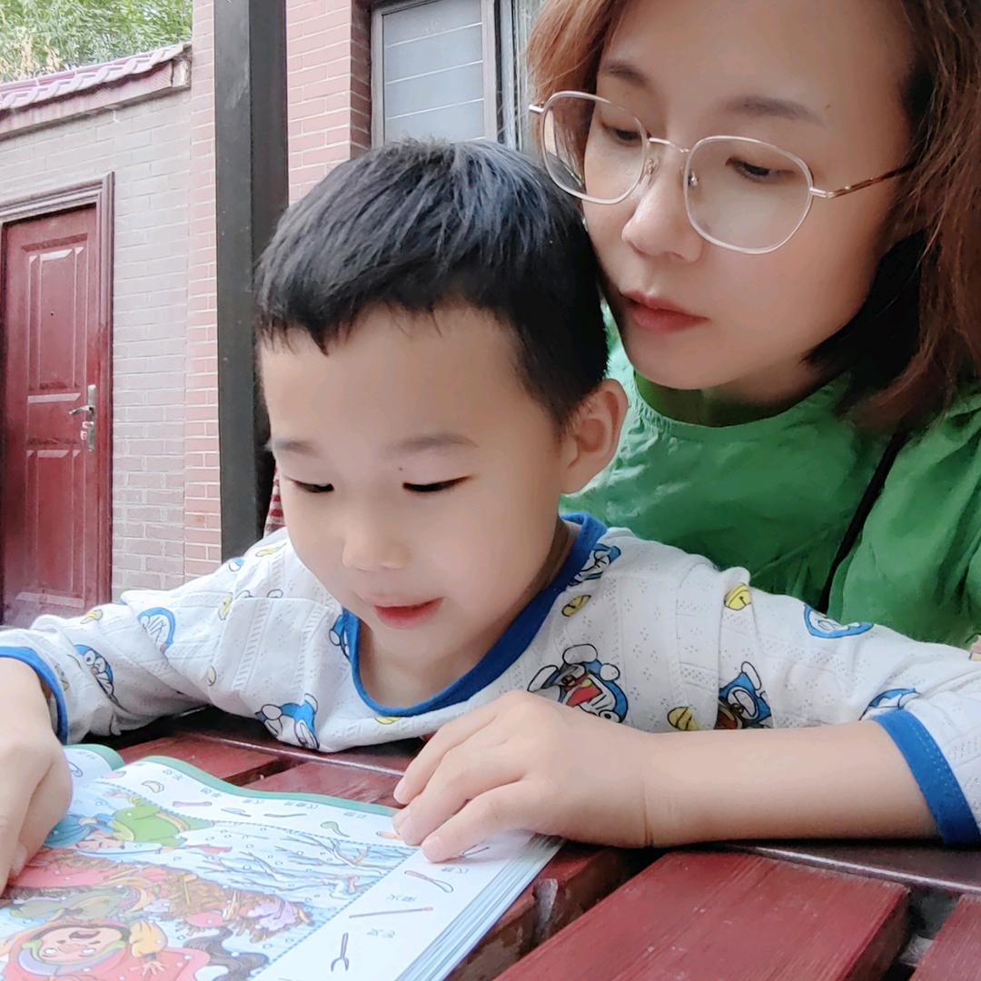 申申👦妈妈