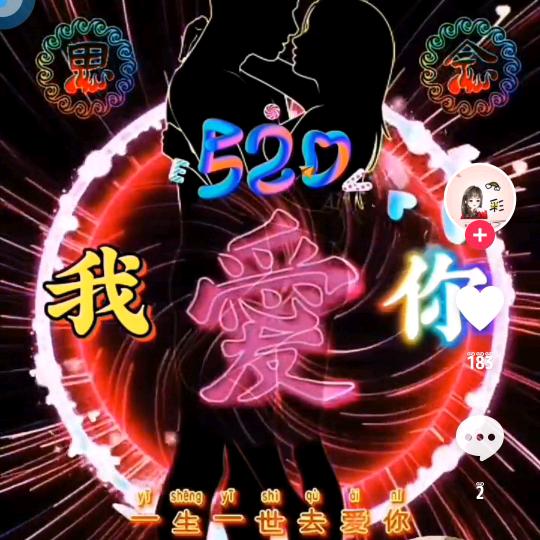 用户名16613265头像