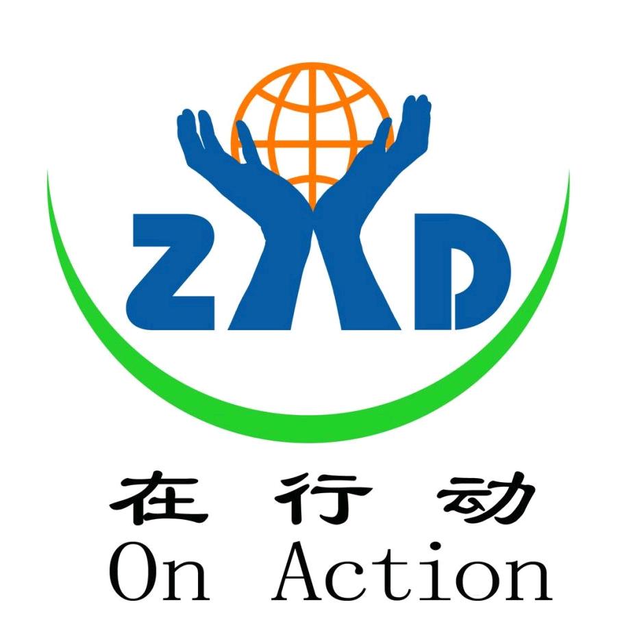 马阳