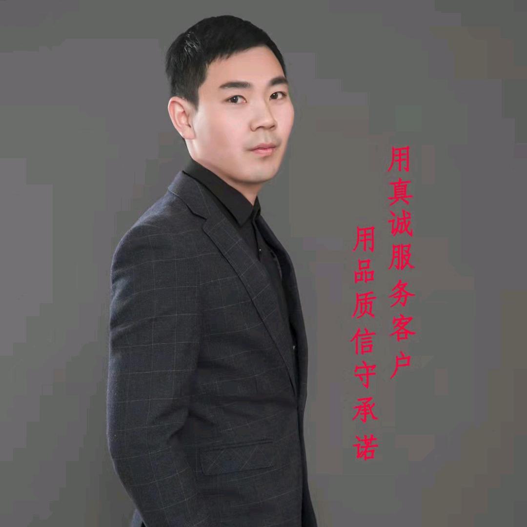 淮安阿龙聊门窗