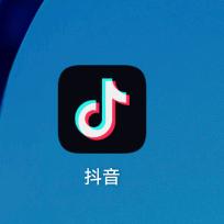 甜蜜蜜