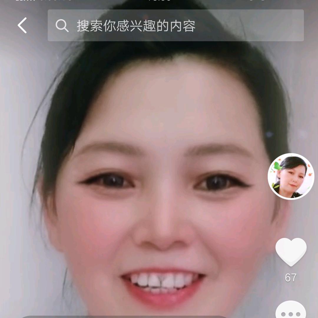 唐会会
