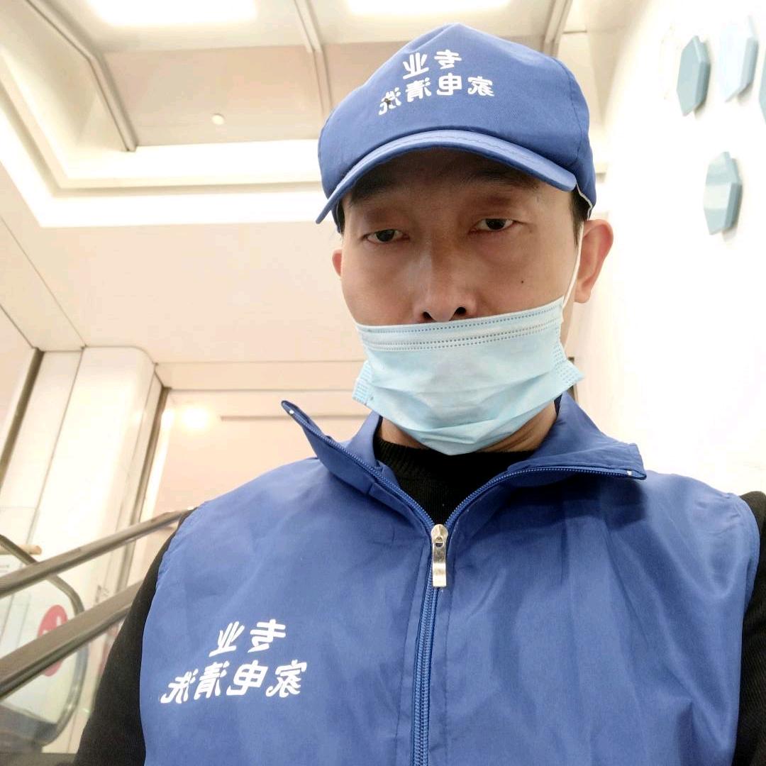 快洁·家电清洗·杭州市