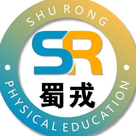 shurongyuju2