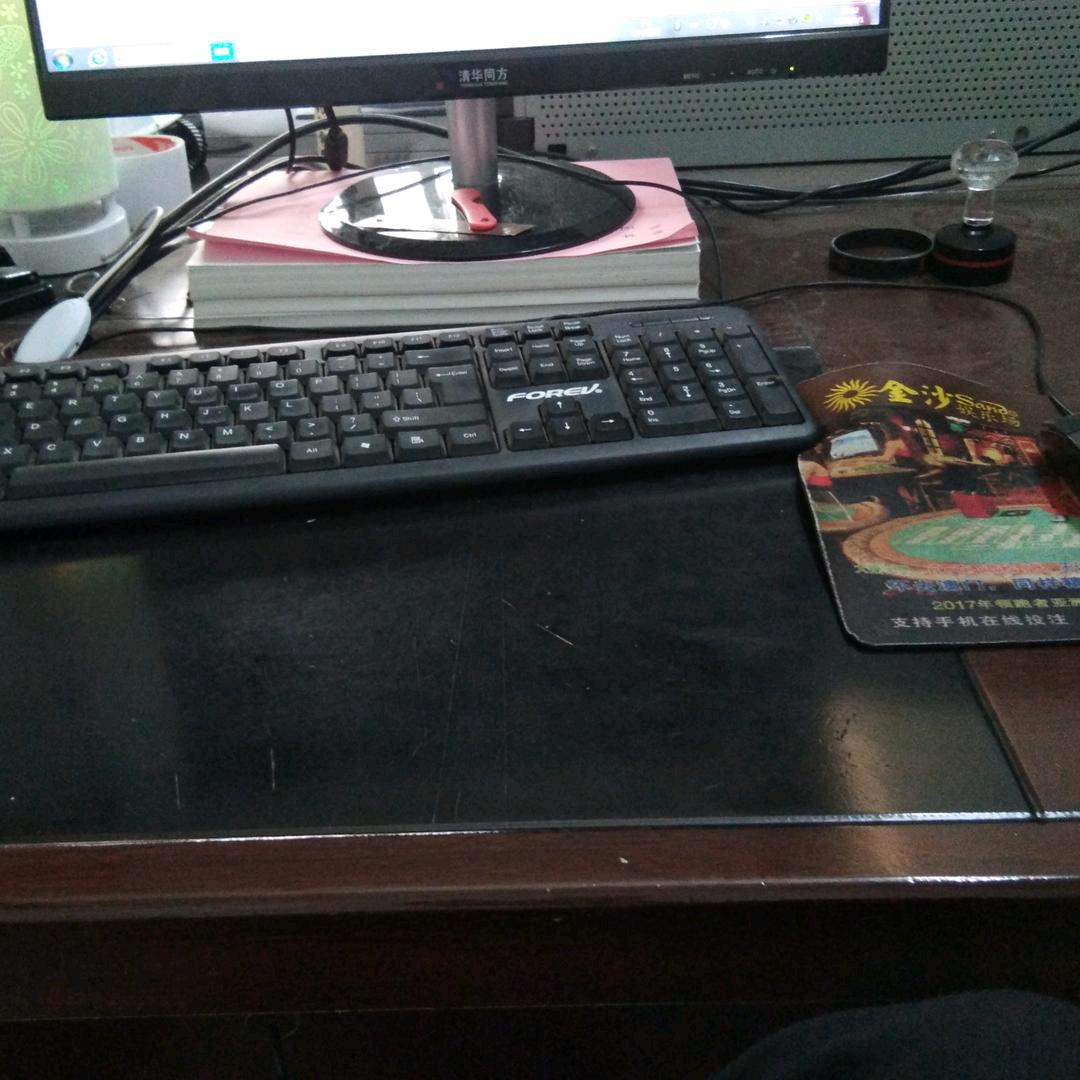 情钟余你
