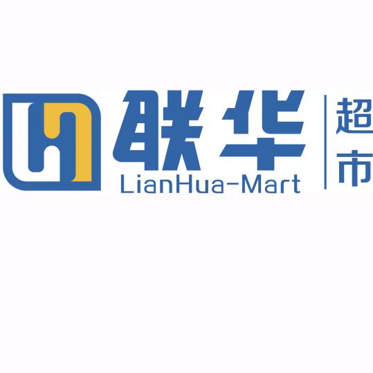 联华超市邦盛店