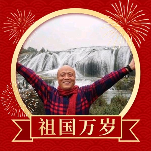 苏来玛乃