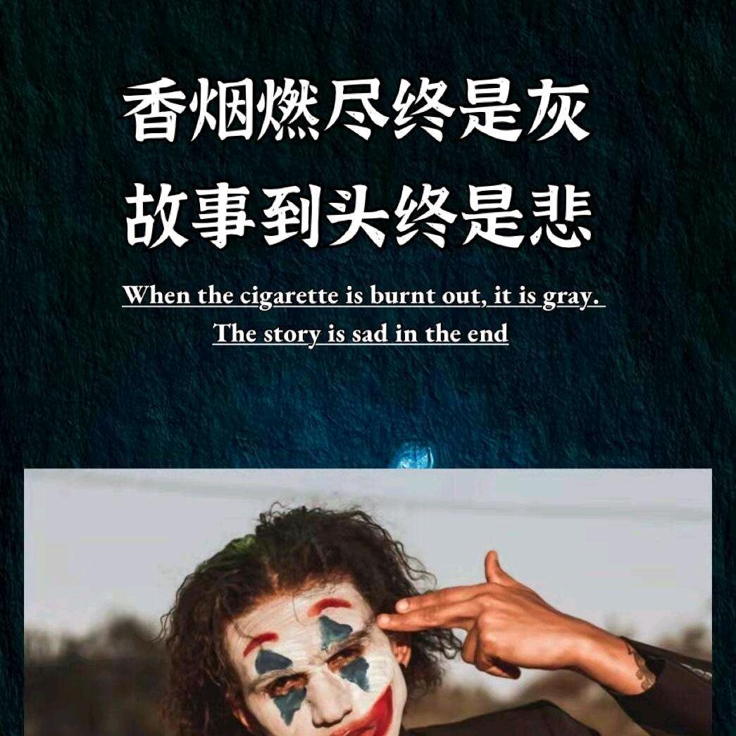 不是哆啦A梦