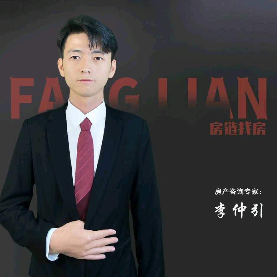 岳阳李先生看房