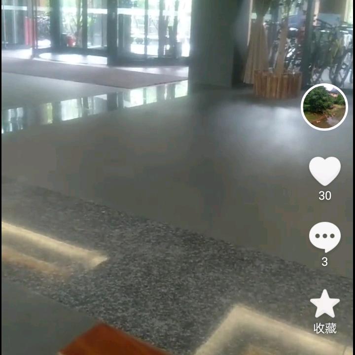 六六大顺