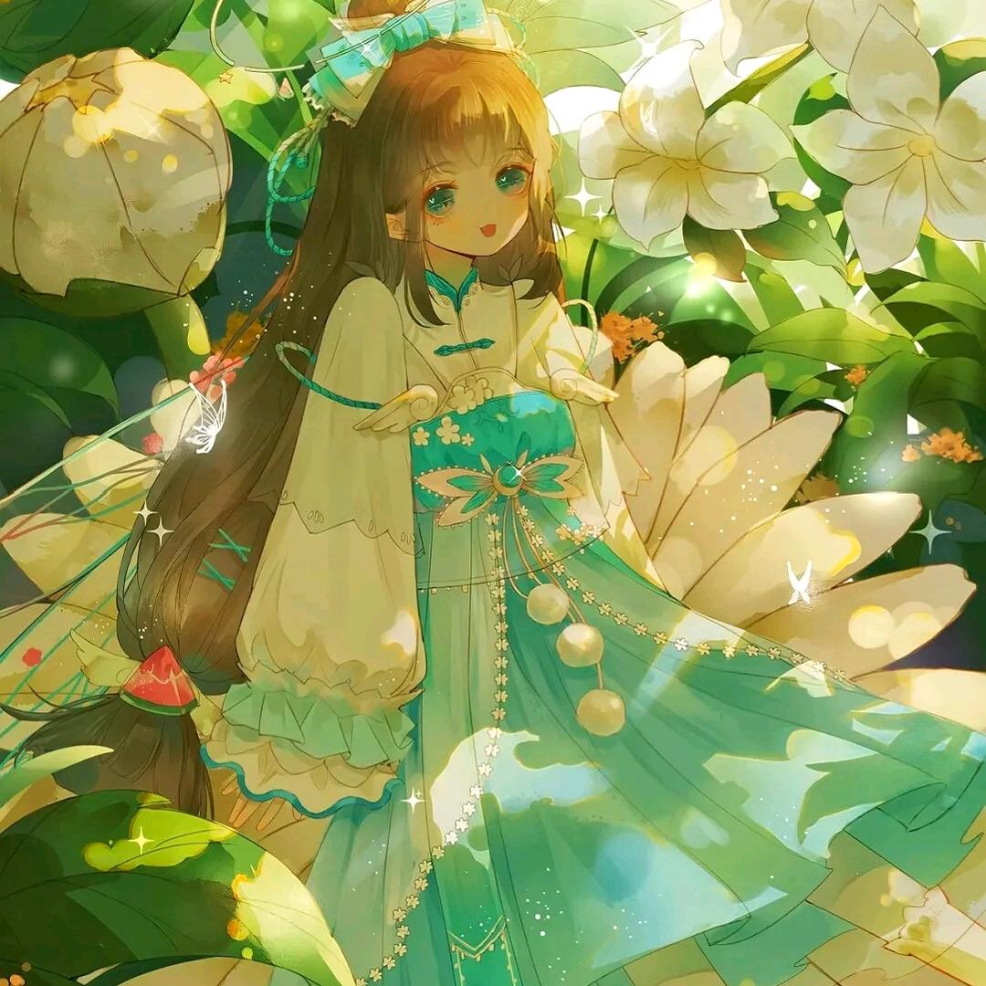 你