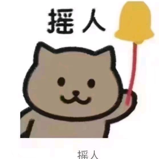 不论成败 只为所爱