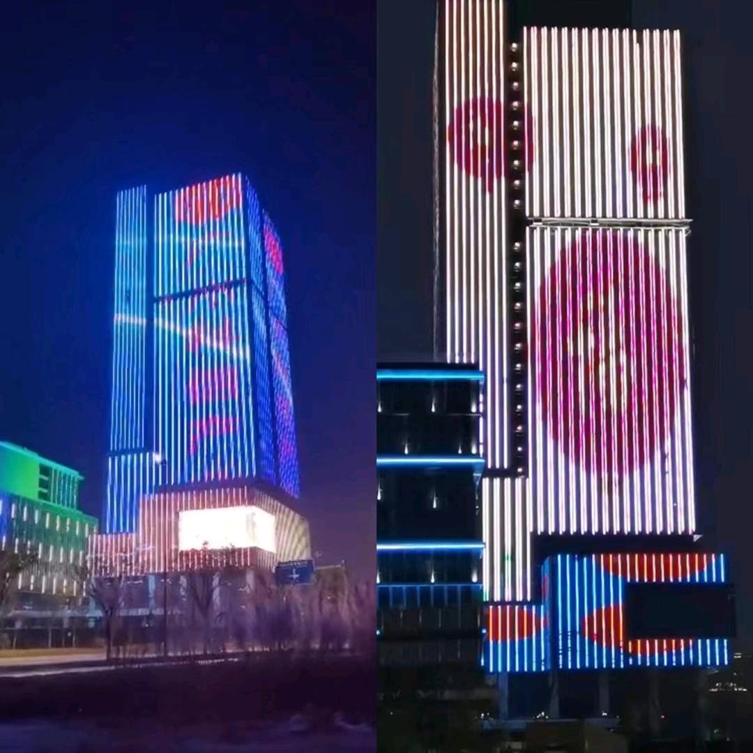 NG牛哥