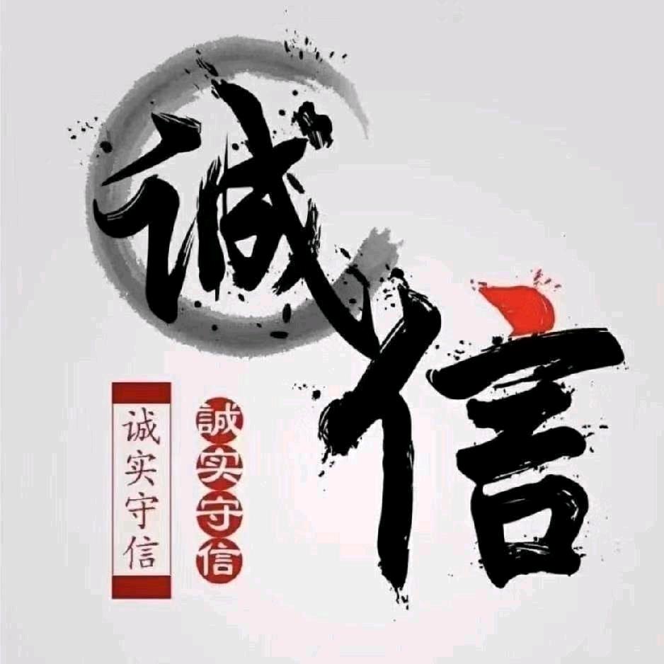 吴希刚