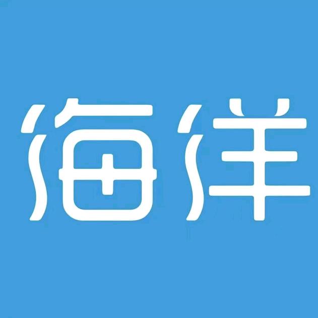 比亚迪海洋（泰州靖江4S店）