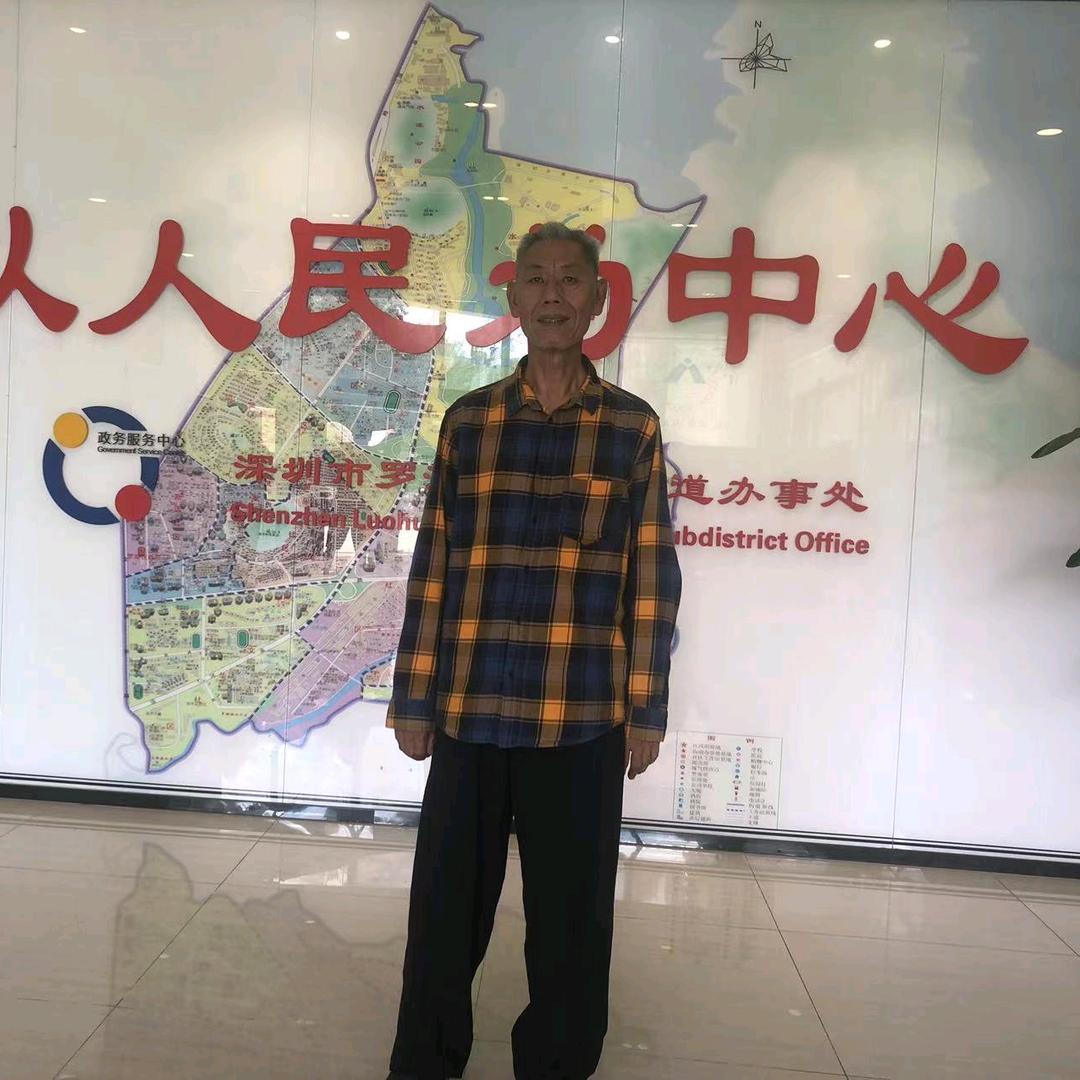 一林