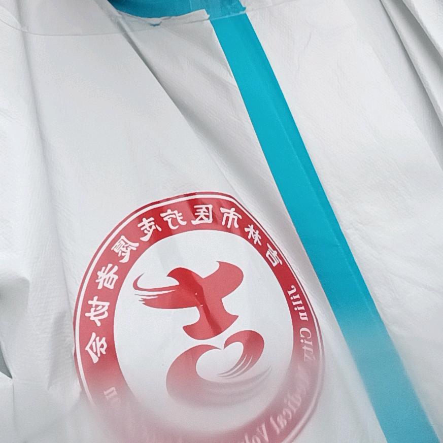 ༄ღ四十多岁的快乐༂࿐