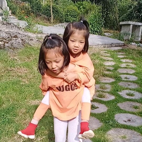 往后的往后