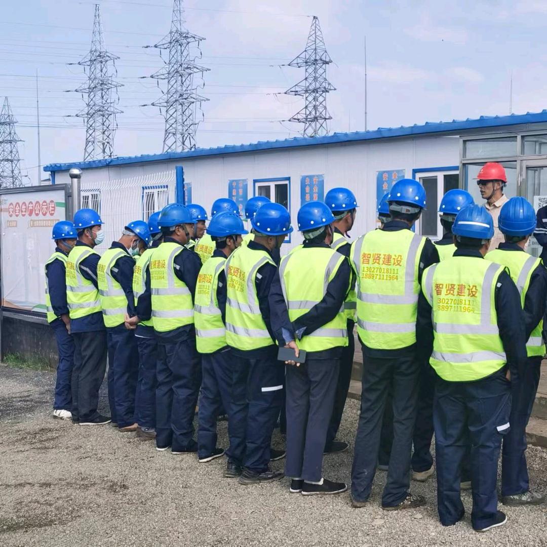 智贤建设-光伏发电建筑工程