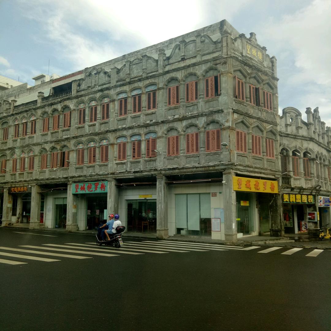 封尘