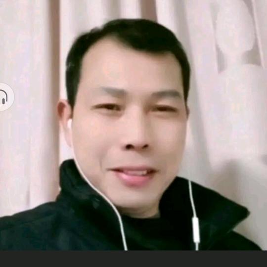 爱华蓝天